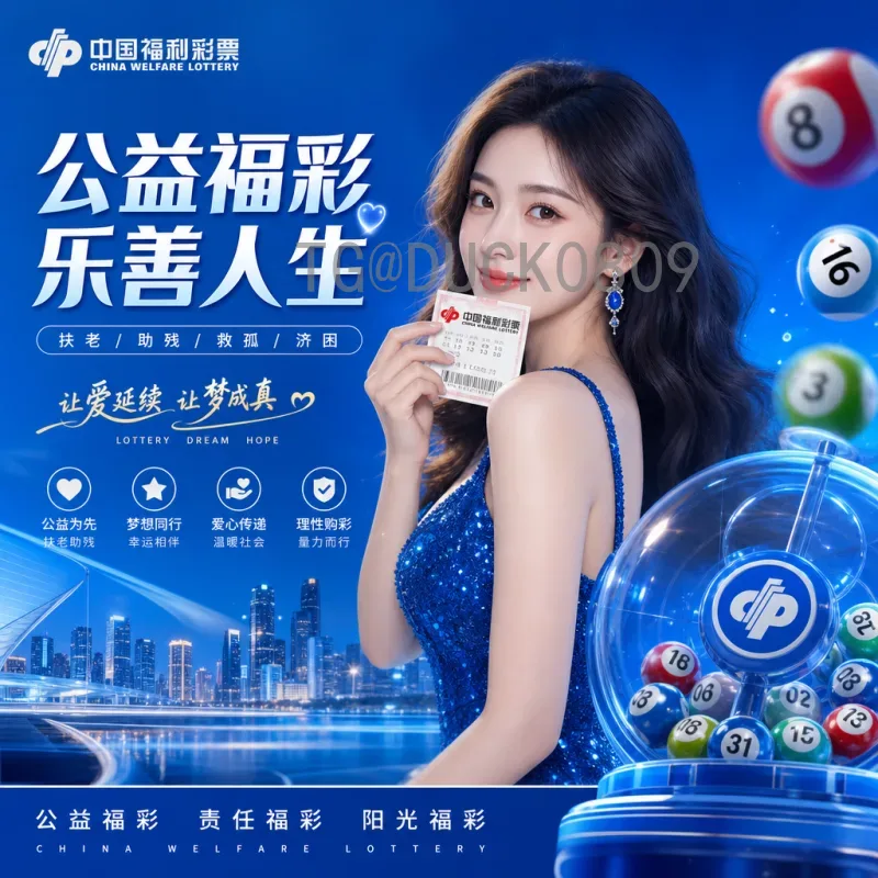 详细2026国际足联世界杯淘汰赛规则解读——晋级流程、加时赛与点球全解析